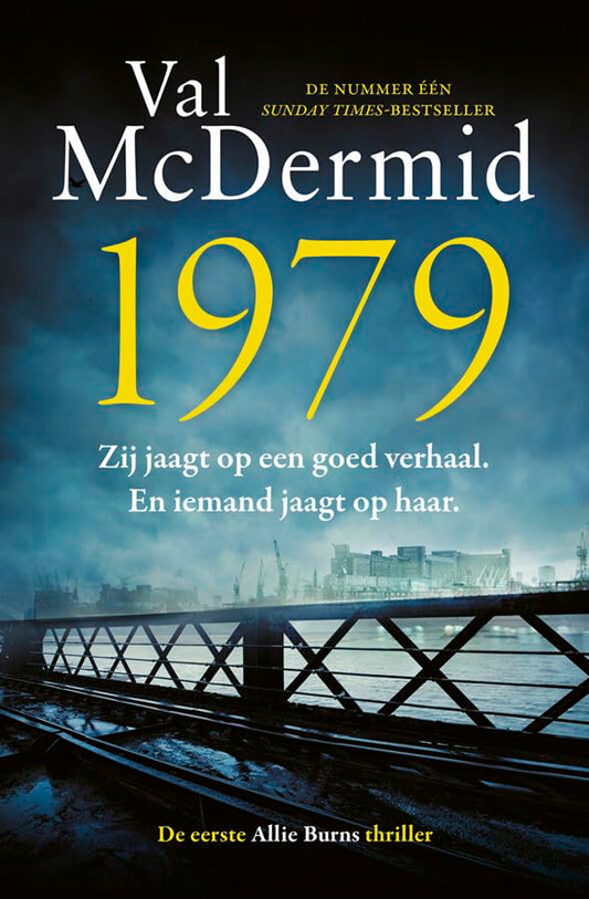 1979