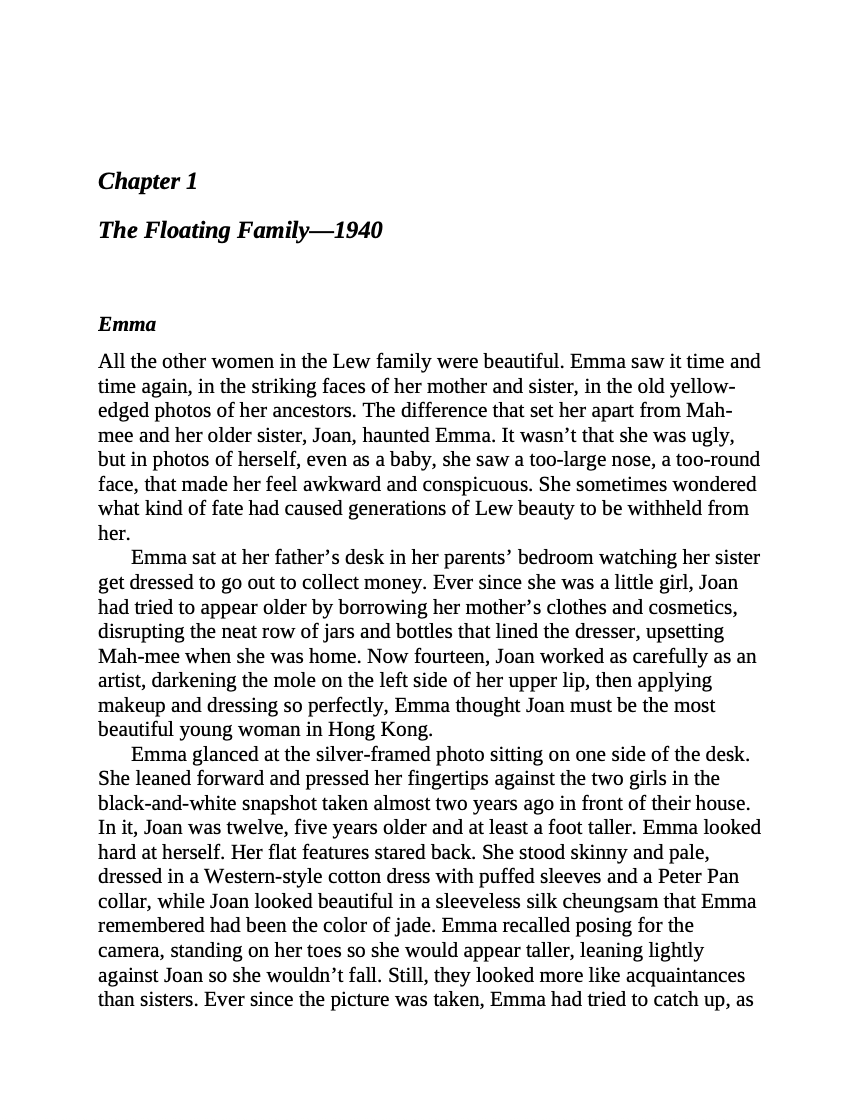 Night of Many Dreams