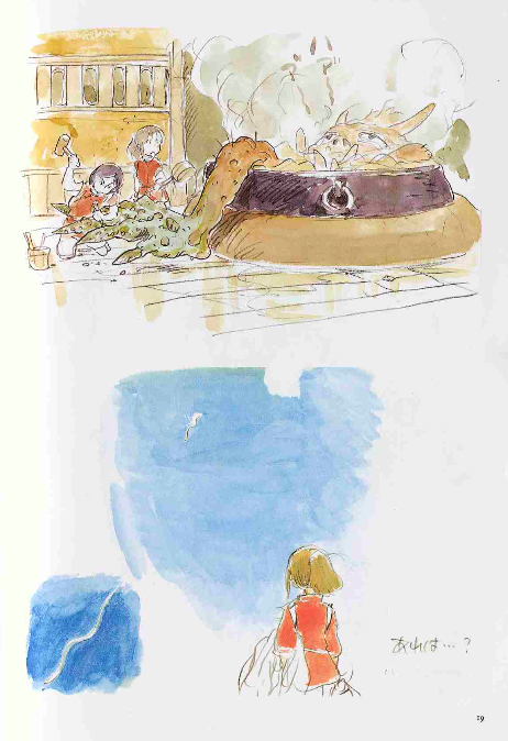 The Art of Spirited Away