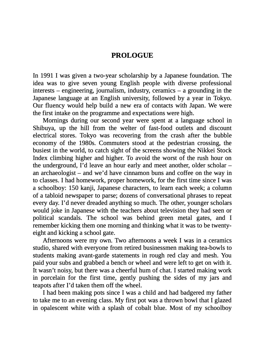 The Hare with Amber Eyes