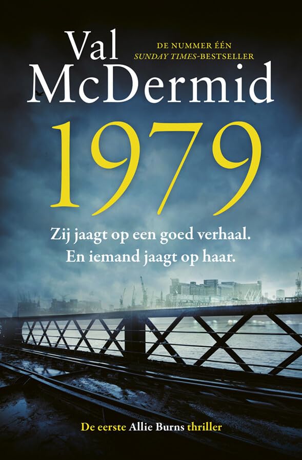 1979
