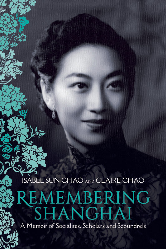 Remembering Shanghai